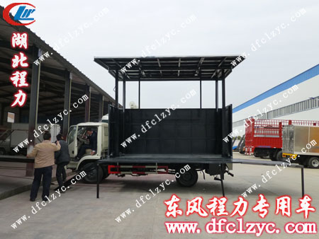 東風(fēng)小霸王流動舞臺車