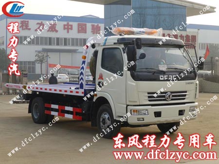 湖北程力東風多利卡清障車展示圖