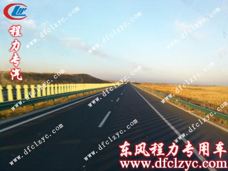 湖北程力送車師傅送車途中所見(jiàn)美景