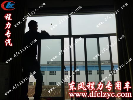 每個(gè)角落都清掃的一干二凈