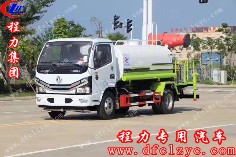 程力專用汽車(chē)股份有限公司東風(fēng)多利卡灑水車(chē)