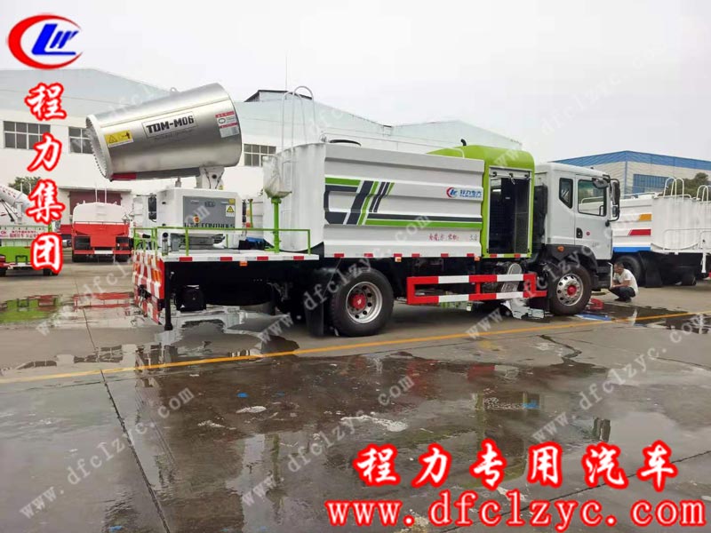 程力專用汽車股份有限公司東風(fēng)多利卡抑塵車