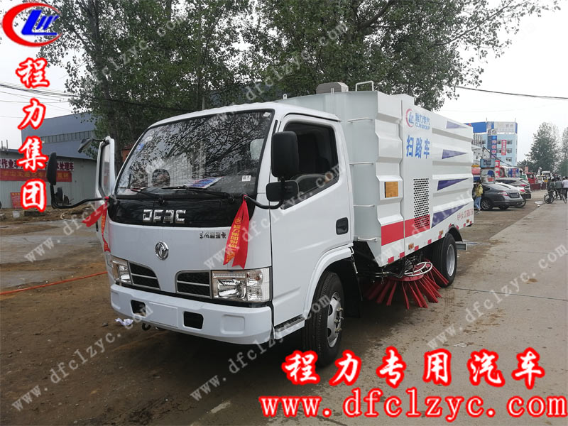 程力集團東風福瑞卡掃路車