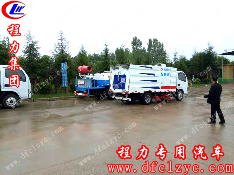 程力集團(tuán)5方掃路車和5方噴霧車已順利到達(dá)河南禹州