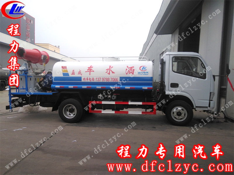 李總訂購的程力集團(tuán)5方噴霧車