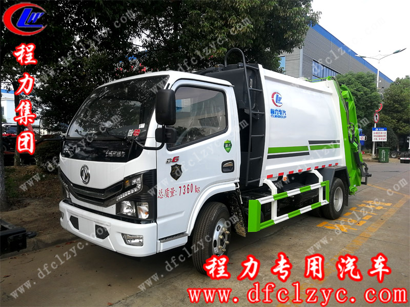 湖北程力國六東風(fēng)小多利卡壓縮垃圾車