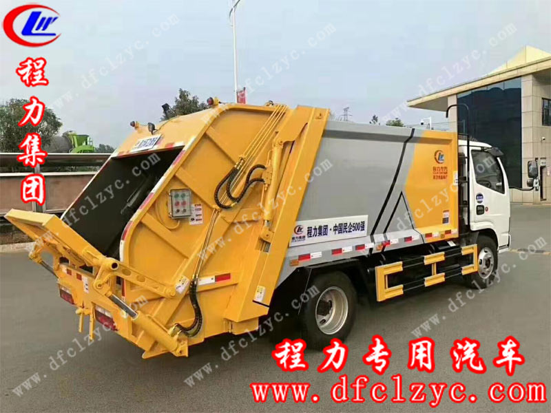 程力集團(tuán)東風(fēng)6方壓縮垃圾車(chē)