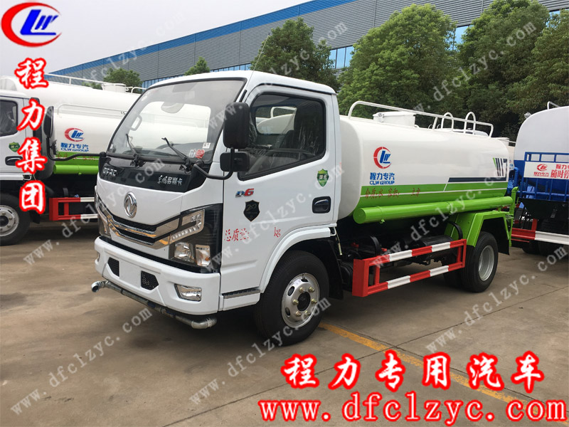 湖北程力國六東風多利卡5方灑水車