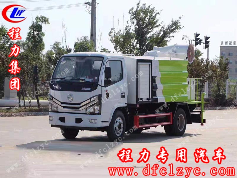 湖北程力專用汽車有限公司東風多利卡抑塵車