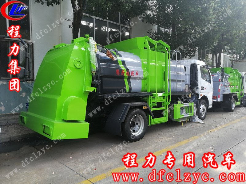 程力集團國六東風大多利卡餐廚垃圾車