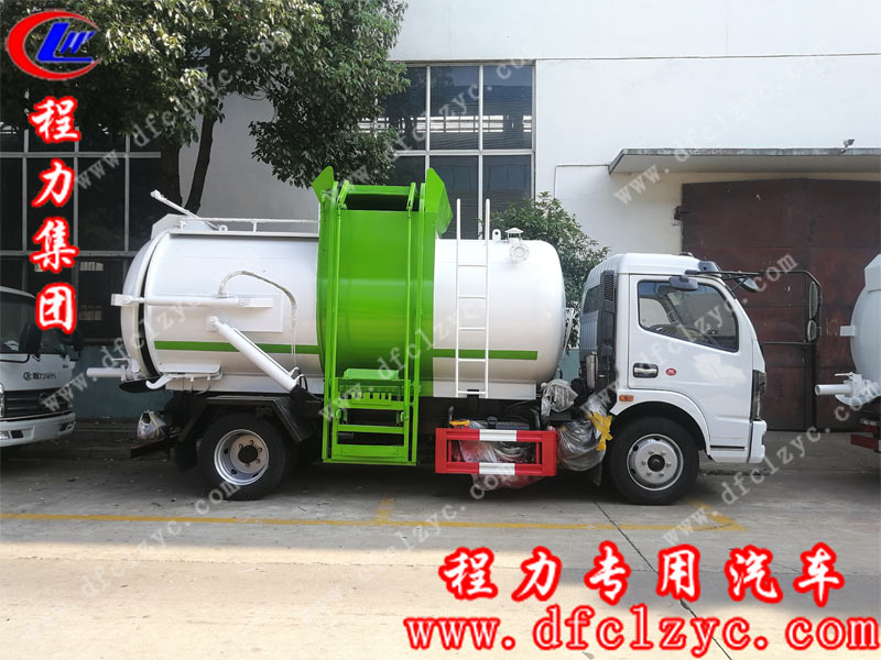 湖北程力集顏值與品質的餐廚垃圾車