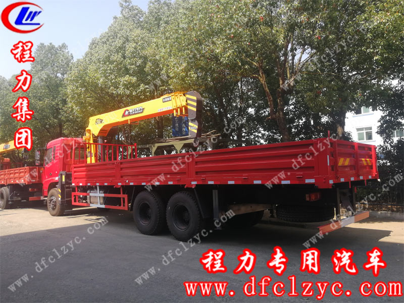 程力集團東風(fēng)后雙橋隨車吊