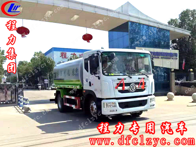 胡總開著湖北程力國六15方東風多利卡D9灑水車出廠圖