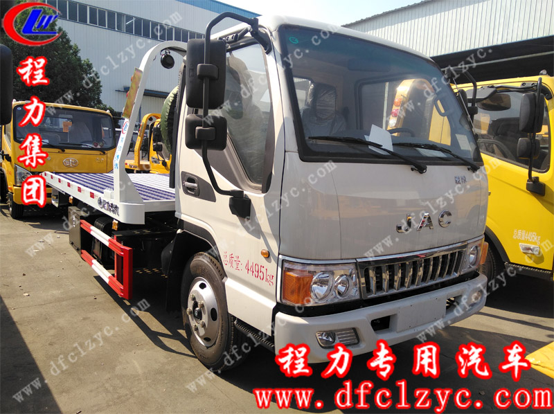 湖北程力專(zhuān)用汽車(chē)有限公司江淮俊玲E3清障車(chē)