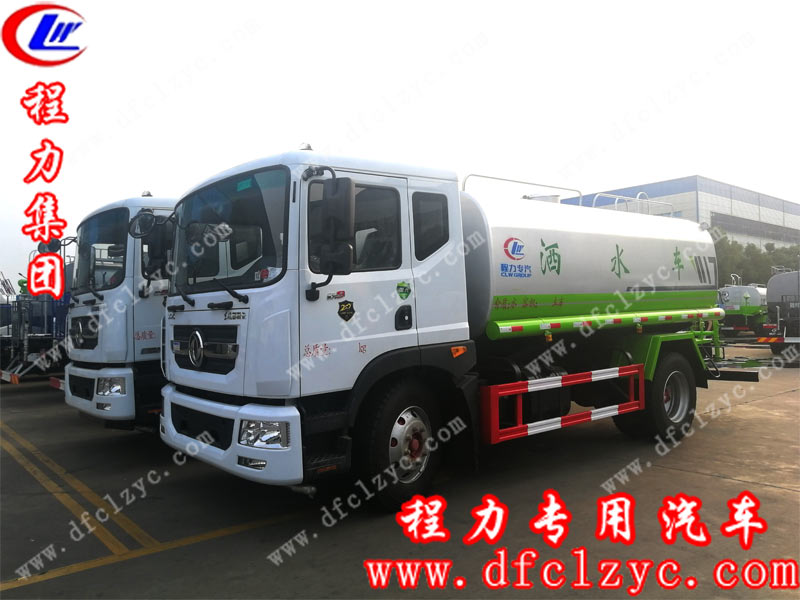 程力集團(tuán)東風(fēng)D9國六灑水車