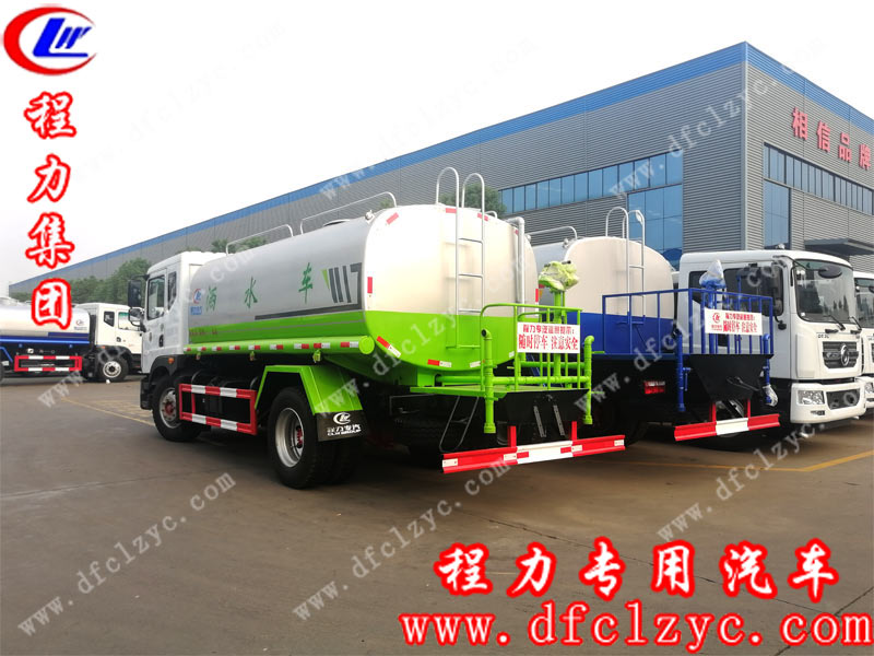 程力集團(tuán)東風(fēng)D9國六灑水車