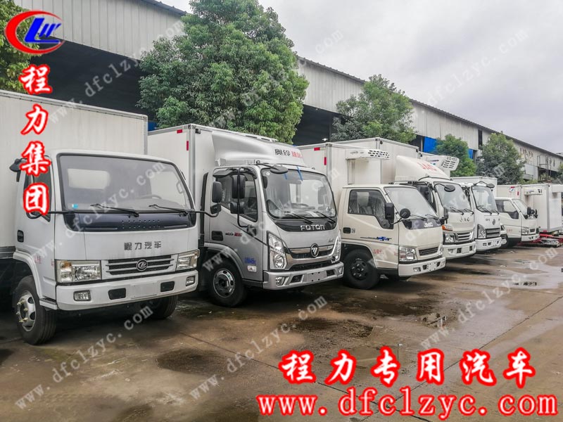 湖北程力專(zhuān)用汽車(chē)有限公司冷藏車(chē)廠(chǎng)區(qū)