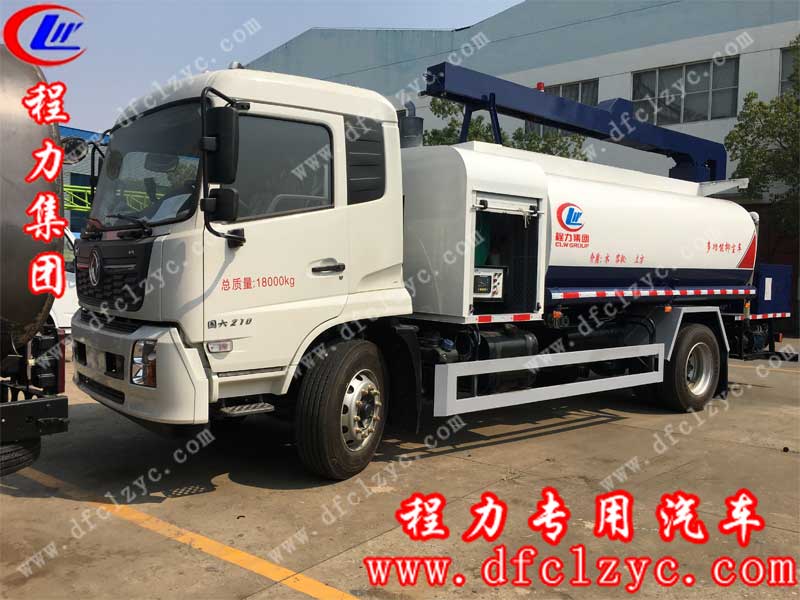 程力集團(tuán)鐵路用抑塵車，高效環(huán)保，使用性強(qiáng)
