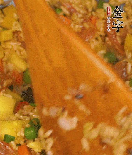 出鍋啦?。?！
