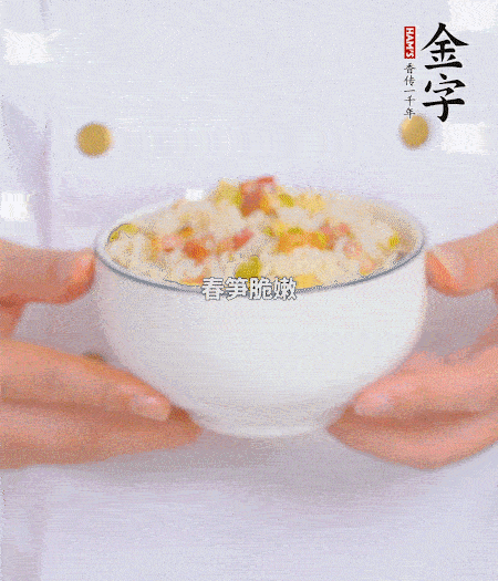 出鍋啦?。?！