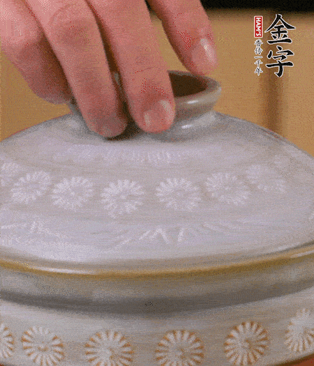 開(kāi)火煮10分鐘。