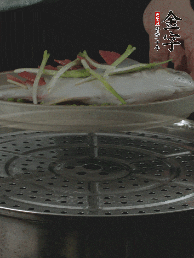 水開后，大火上鍋蒸8～10分鐘。
