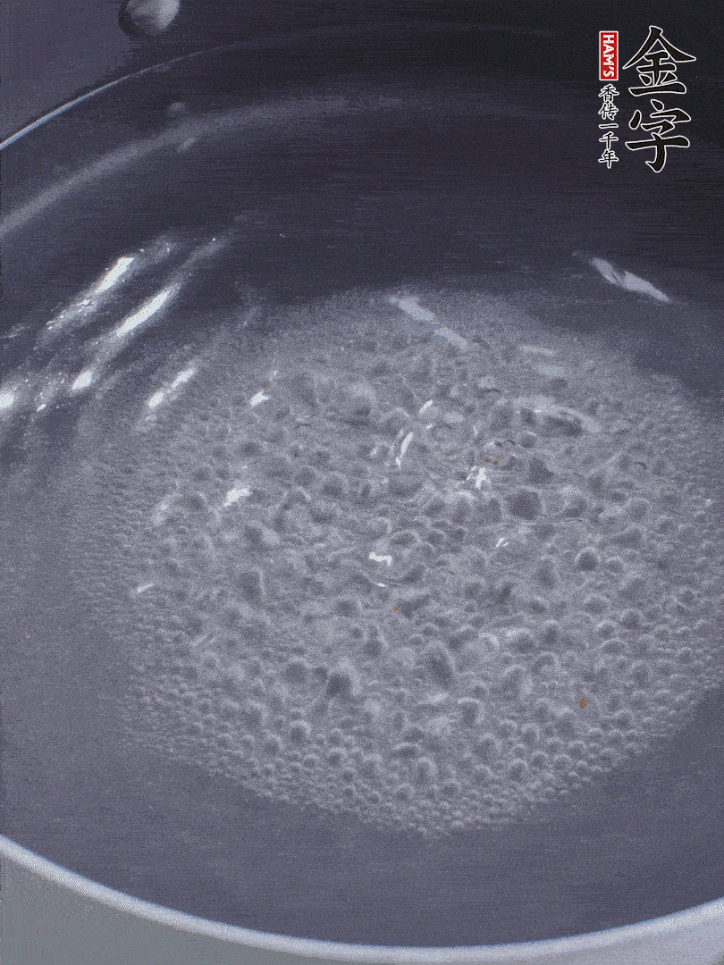 金字醬油肉煮熟切小塊。