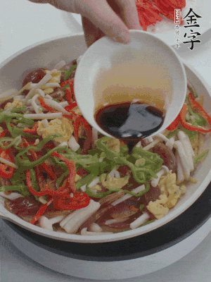 加一點雞精、生抽、蠔調(diào)味。
