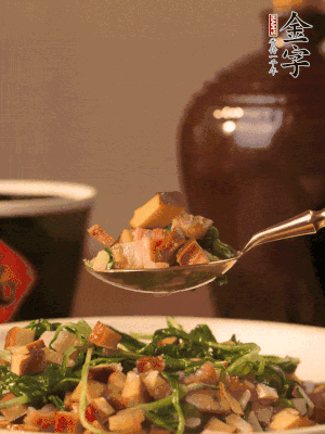 出鍋前嘗味，味淡加點鹽。