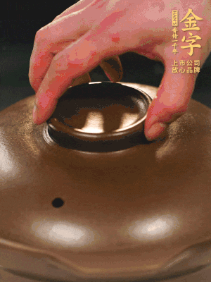 最后放枸杞。