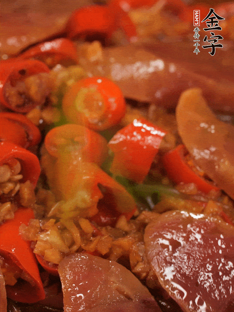開(kāi)蓋，撒上蔥花
