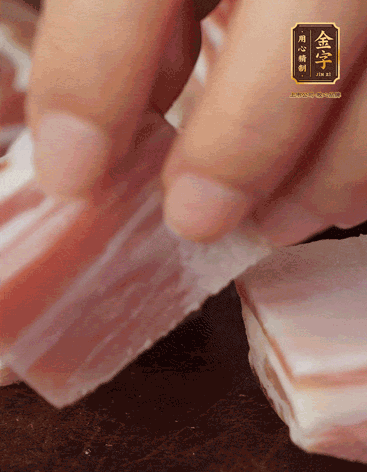 五花肉、金字咸肉、筍切丁