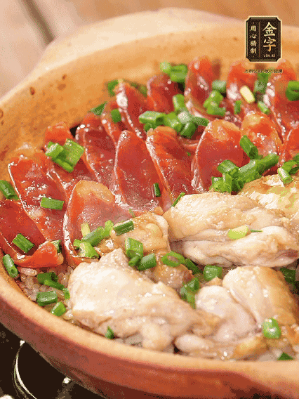 淋上料汁，撒上蔥花