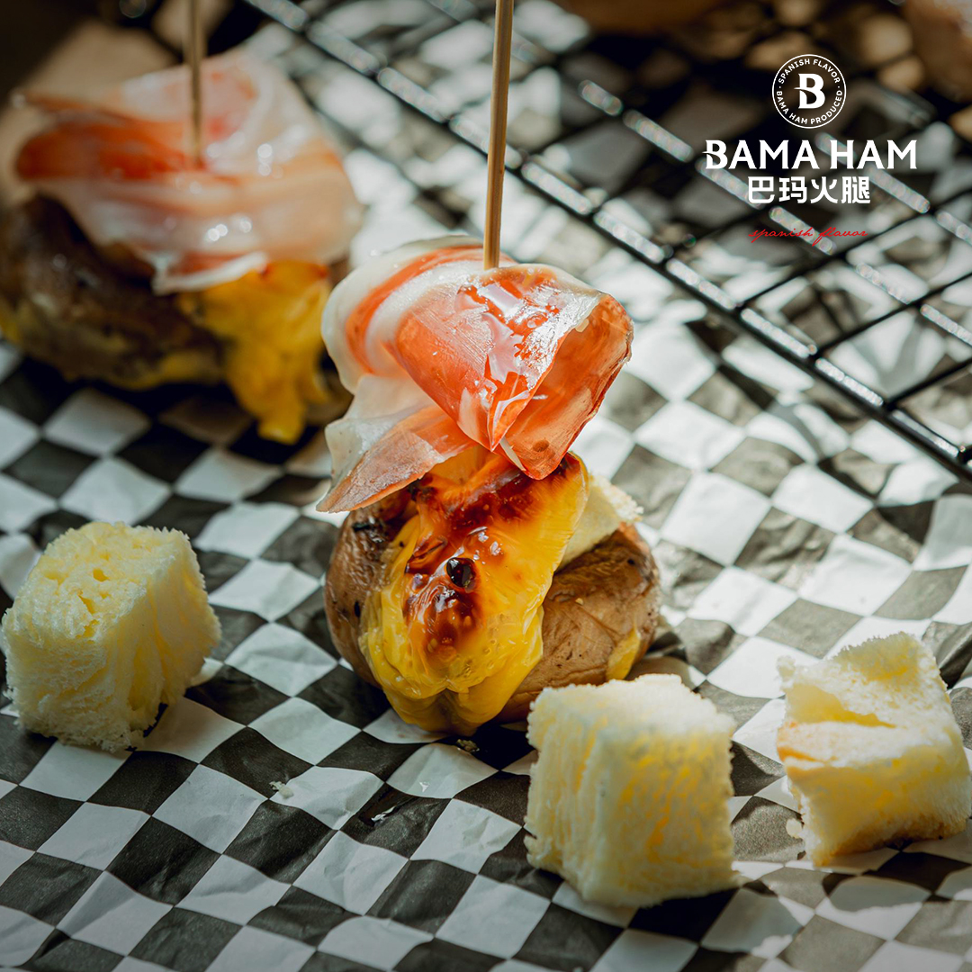 巴瑪火腿口蘑芝士塔