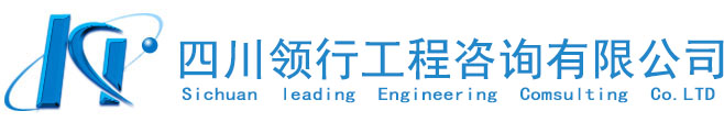 程力專用汽車股份有限公司銷售四十一分公司