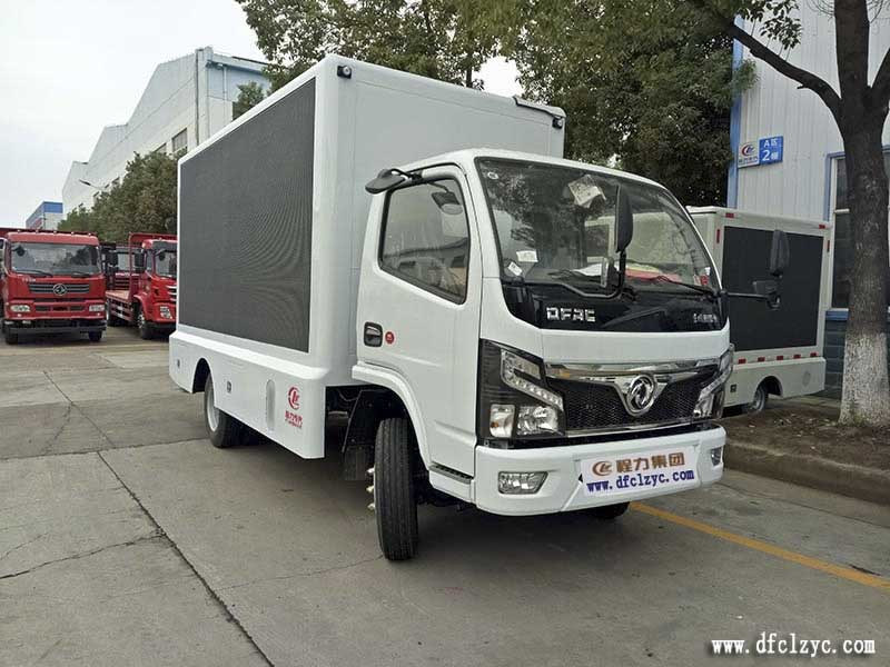 程力國六東風(fēng)福瑞卡LED廣告宣傳車 程力國六東風(fēng)福瑞卡LED廣告宣傳車