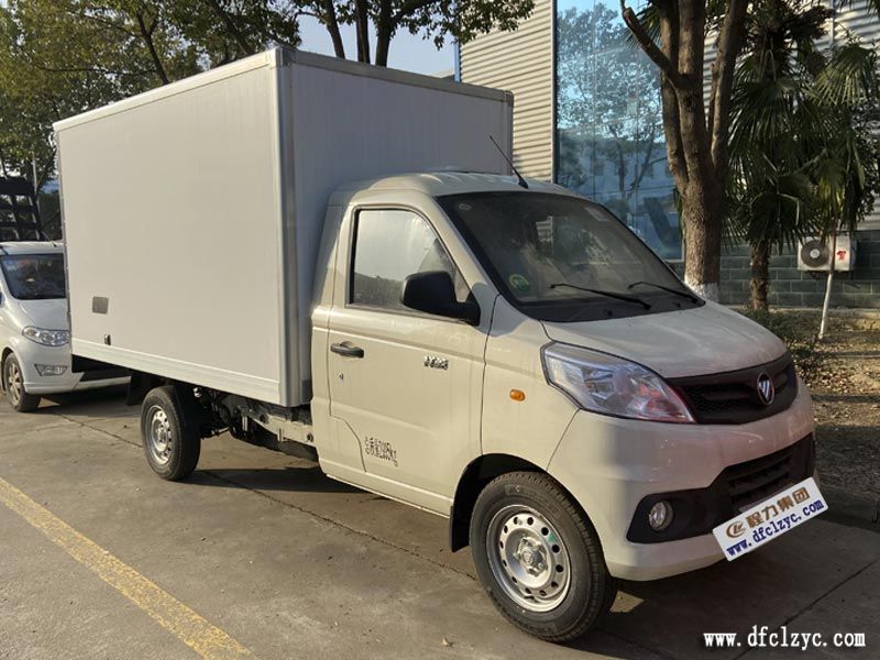 湖北程力福田祥菱冷藏車(國六)右前方圖