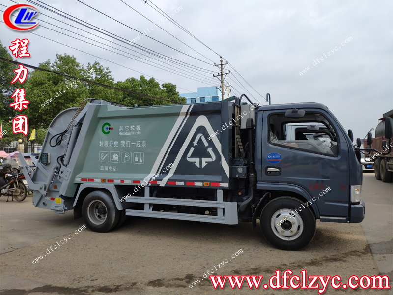 程力集團壓縮垃圾車 程力集團壓縮垃圾車