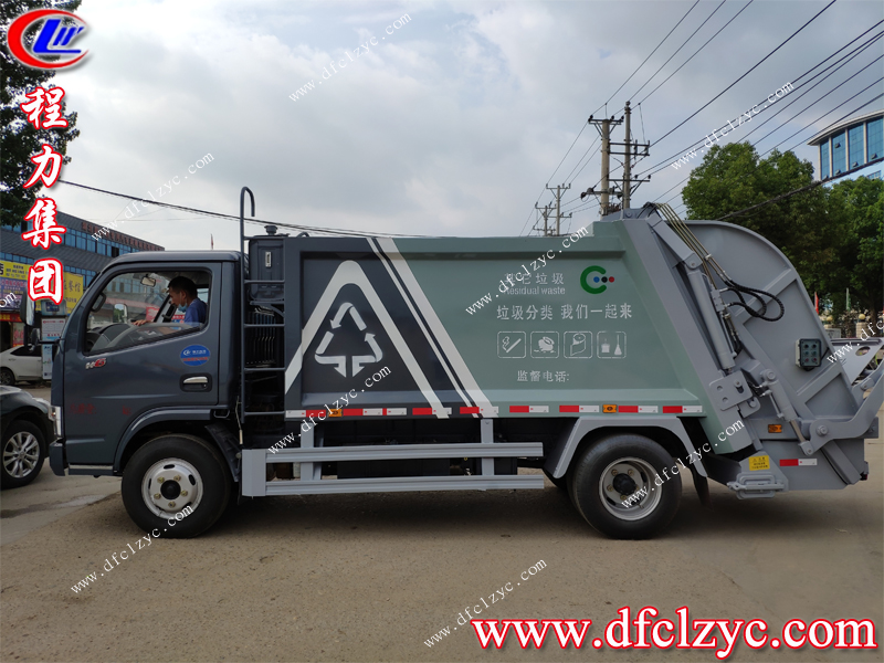 程力集團壓縮垃圾車 程力集團壓縮垃圾車