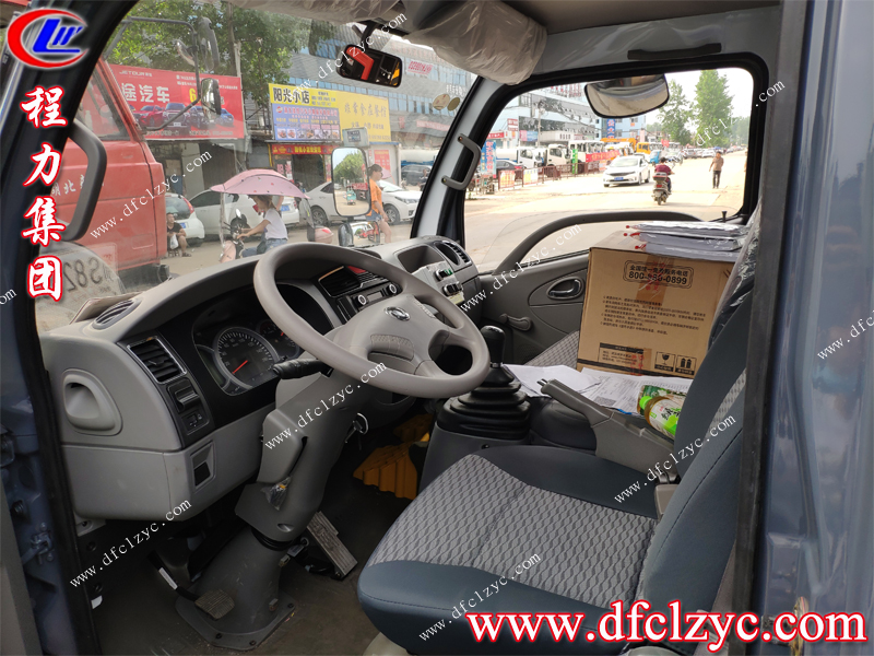 程力集團壓縮垃圾車 程力集團壓縮垃圾車