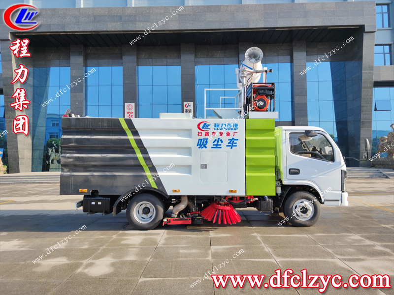 程力專(zhuān)用汽車(chē)股份有限公司 程力專(zhuān)用汽車(chē)股份有限公司
