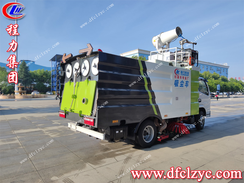 程力專(zhuān)用汽車(chē)股份有限公司 程力專(zhuān)用汽車(chē)股份有限公司