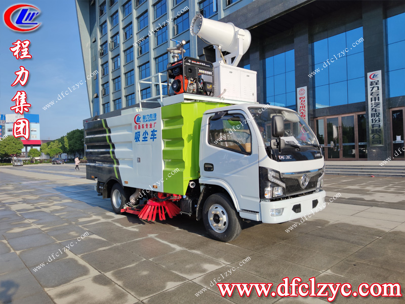 程力專(zhuān)用汽車(chē)股份有限公司 程力專(zhuān)用汽車(chē)股份有限公司