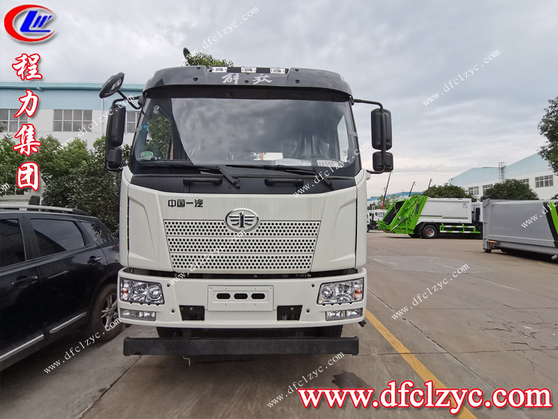 程力專(zhuān)用汽車(chē)股份有限公司