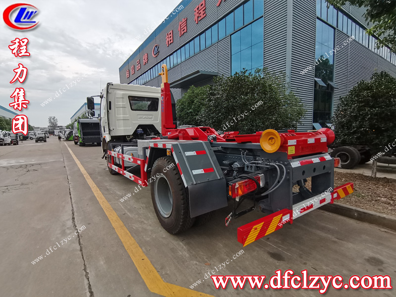 程力專(zhuān)用汽車(chē)股份有限公司
