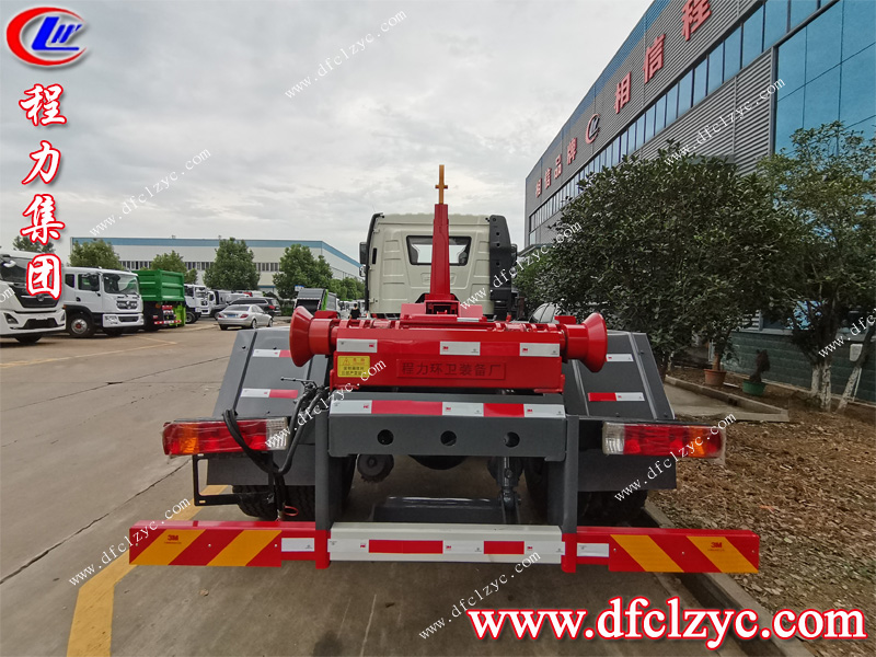 程力專(zhuān)用汽車(chē)股份有限公司