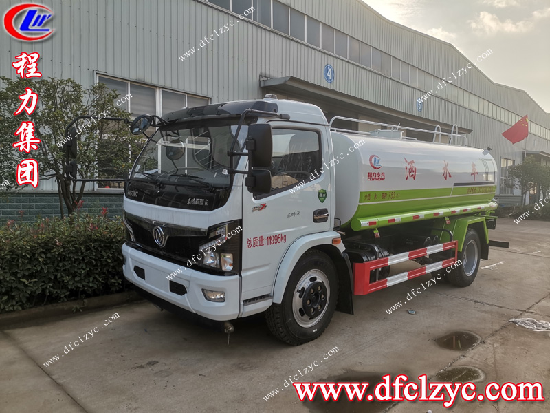 程力專用汽車(chē)股份有限公司
