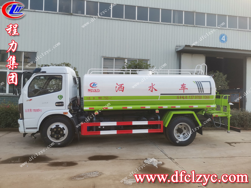 程力專用汽車(chē)股份有限公司