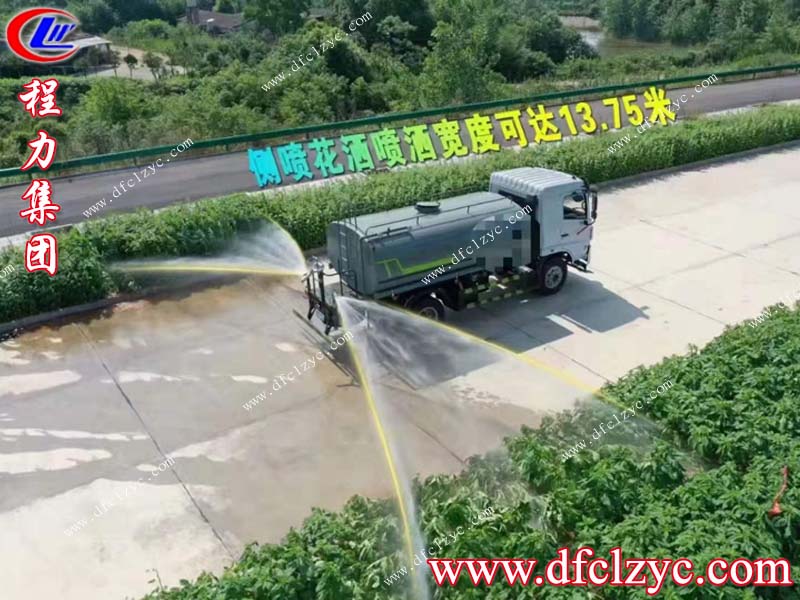 程力集團 程力集團
