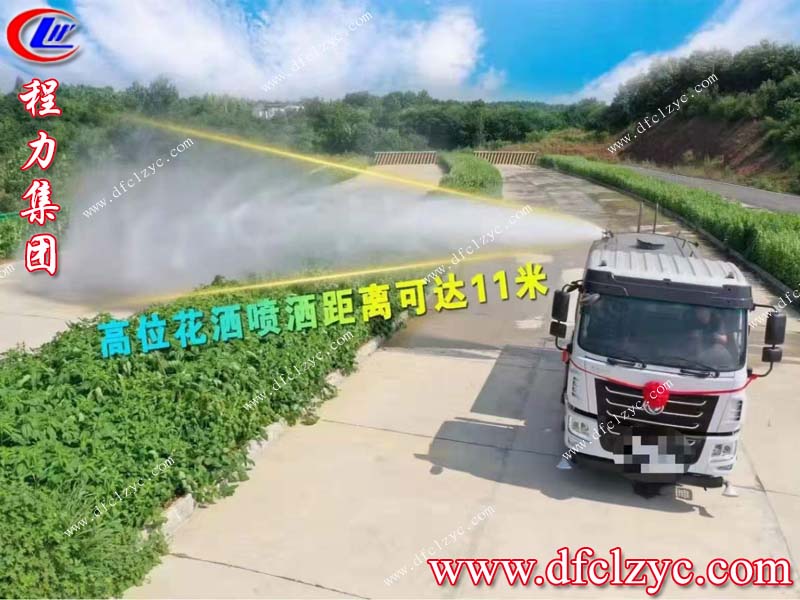 程力集團 程力集團
